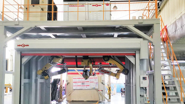 FAUNUC三机器人水切割工作站（吊挂式）