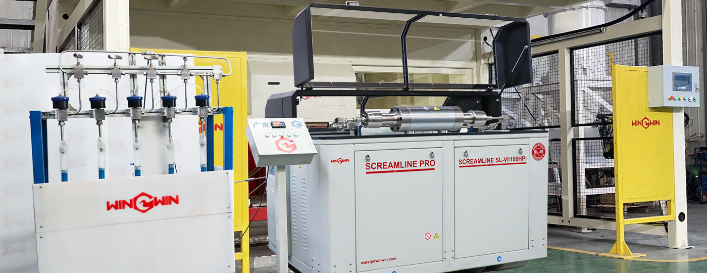 大流量水刀增压泵